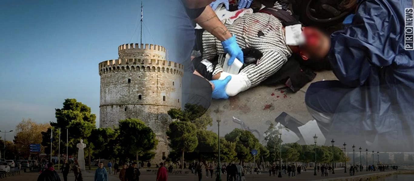 Εκτός ελέγχου η κατάσταση στην Θεσσαλονίκη: Αλλοδαποί μαχαιρώνονται μέρα μεσημέρι στο κέντρο της πόλης! (φωτό)
